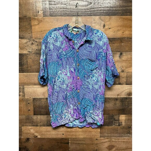 VTG Rainbow Jo Men's Short Sleeve Button Up Size Small‎ - Picture 1 of 5